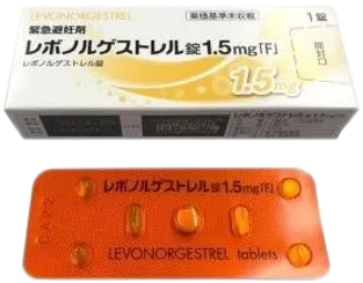 レボノルゲストレル