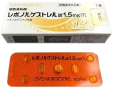 レボノルゲストレル