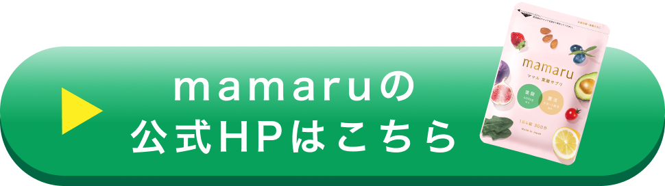 mamaru葉酸サプリLP