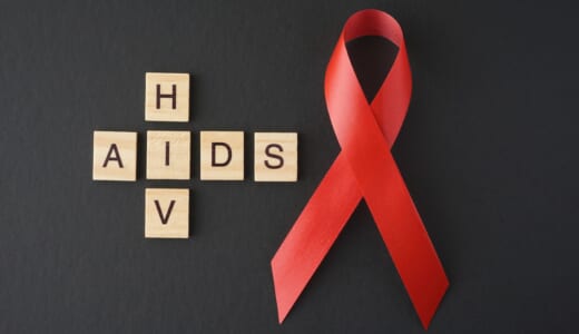 HIV（ヒト免疫不全ウイルス）って何？AIDS（エイズ）との関係性は？