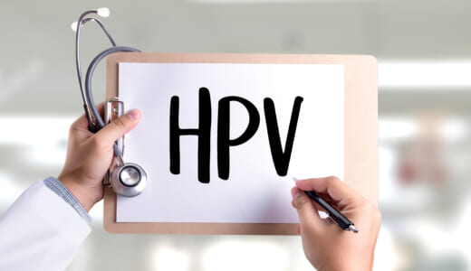 HPV（ヒトパピローマウイルス）感染症の症状とは？男性も注意が必要？