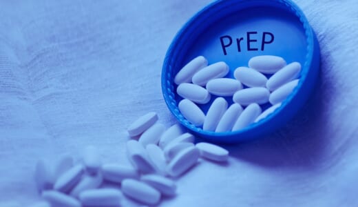 性病予防薬とは？PrEPについて解説