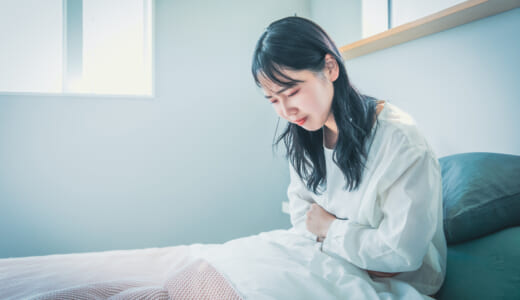 生理を一時的に無くす方法4つ｜今すぐできる痛みを緩和する方法も紹介