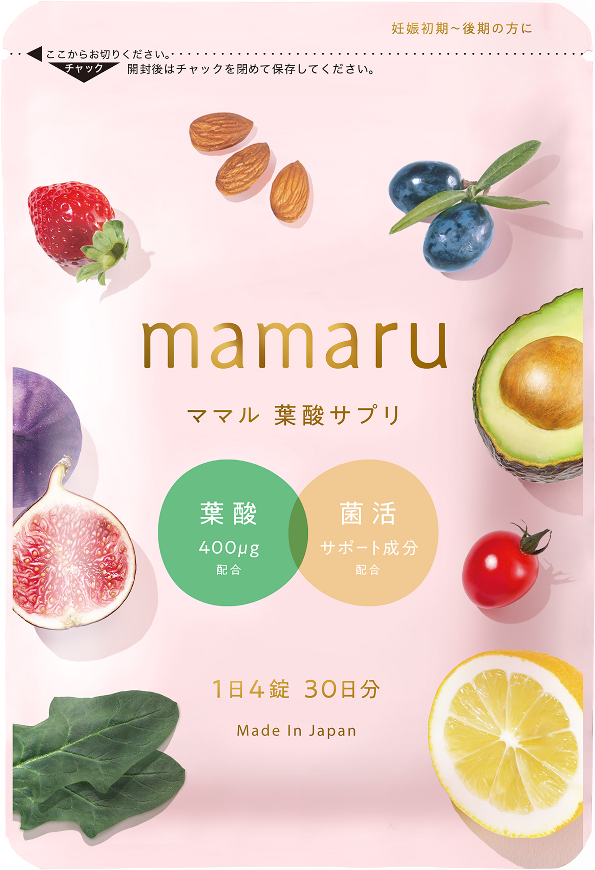 mamaru　葉酸サプリ