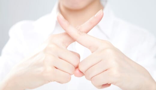 アフターピル「エラ」偽物の見分け方とは？偽薬のリスクと安全に購入する方法を解説！