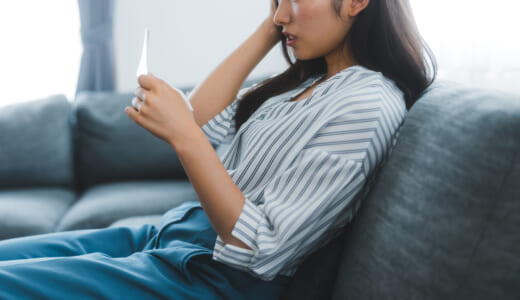 中絶費用が払えない場合の対処法とは？婦人科の費用相場や平均、お金がないときに利用できる制度などを紹介