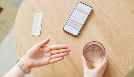 アフターピル（緊急避妊薬）と低用量ピルは併用可能！効果の違いや代用になるのかを詳しく解説