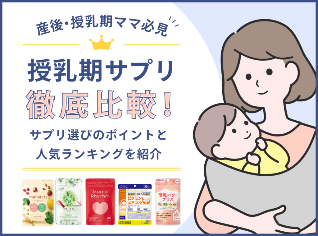 ほ様専用出品 里まま様専用 ほの様 専用出品 さとほの。 ほ様専用出品 里まま様専用 ほの様 専用出品 さとほの。