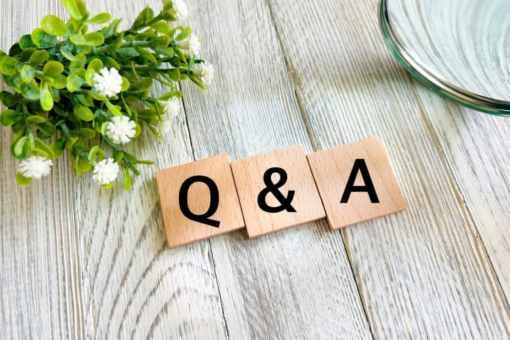 葉酸サプリに関するよくある質問