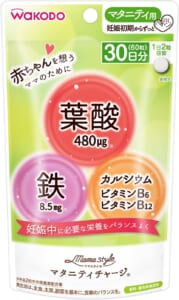 和光堂 マタニティチャージ