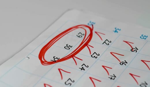 生理を遅らせる・早める方法｜ピルの服用スケジュールをシミュレーターで計算【医師監修】