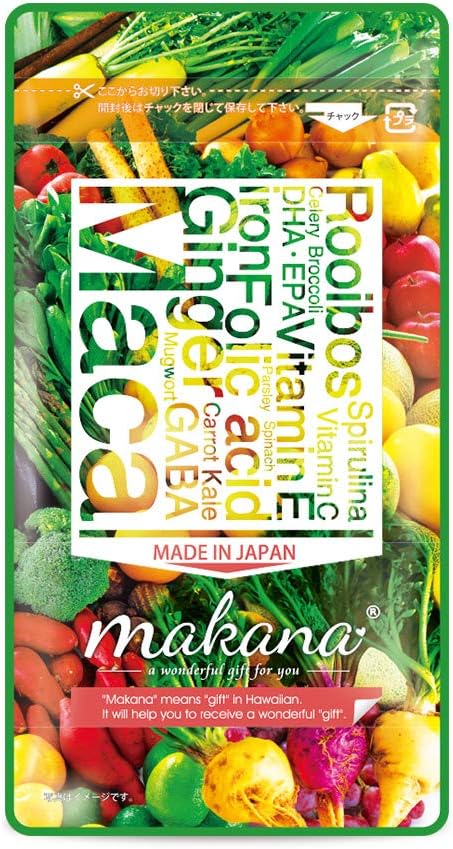 makana（マカナ）の商品画像