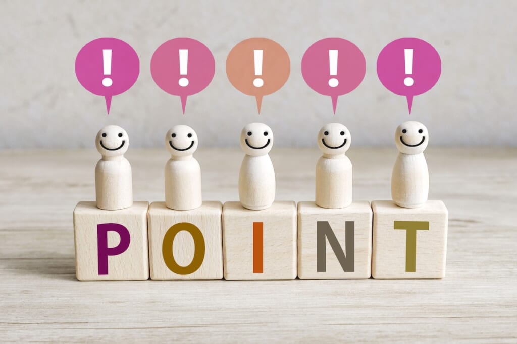 たった3つで簡単！