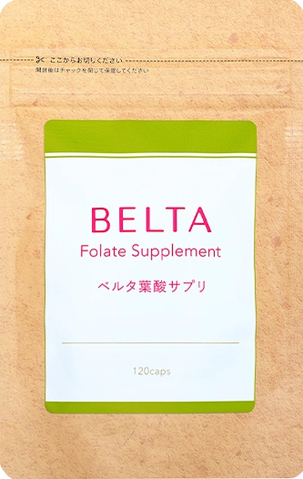 ベルタ葉酸サプリのパッケージ画像