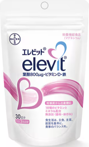 葉酸サプリelevitのパッケージ画像