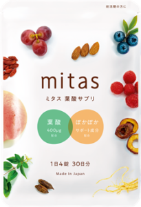 mitas葉酸サプリのパッケージ画像