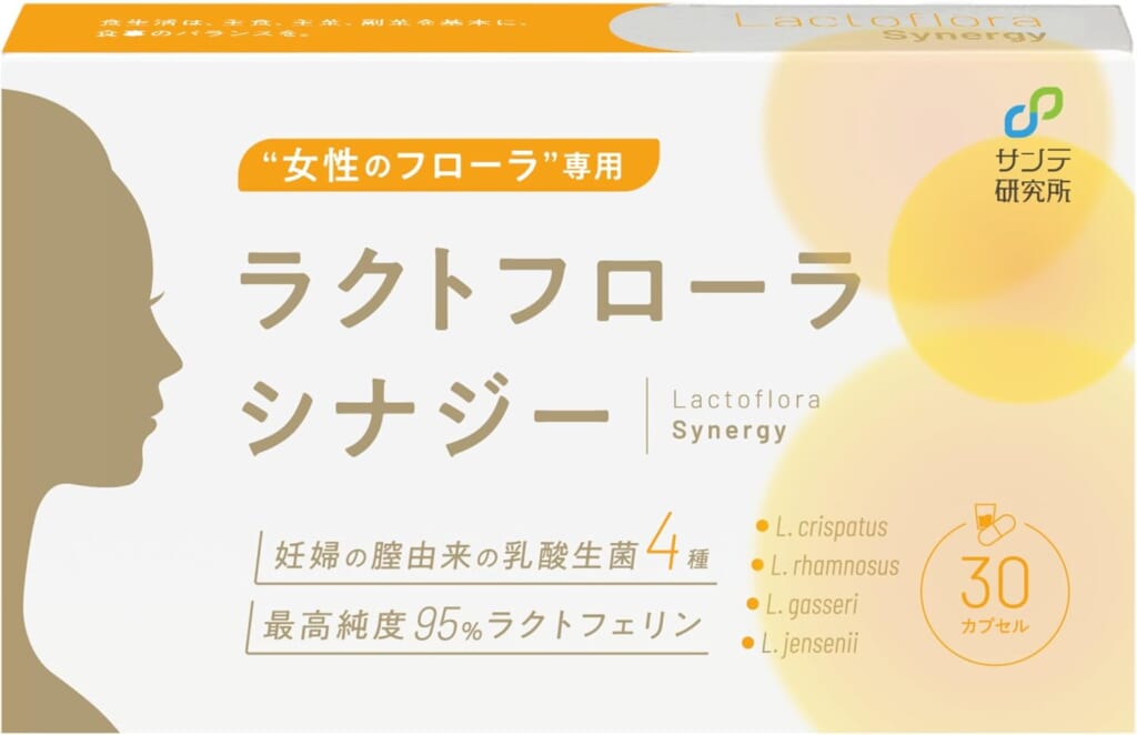 ラクトフローラシナジーの商品画像