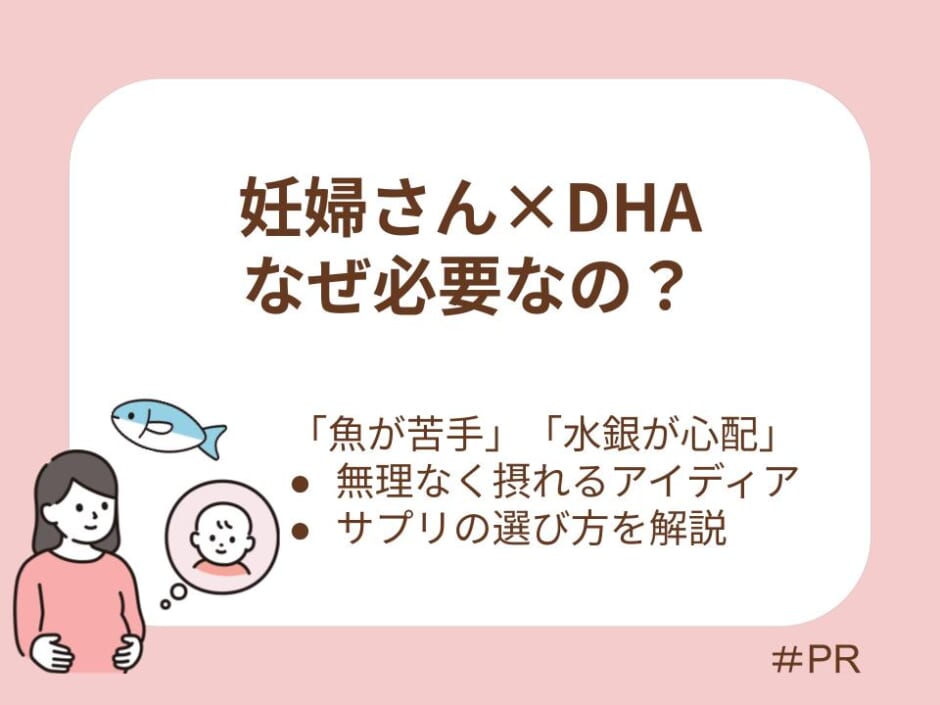 無理なく続けられる工夫・サプリ選びを解説