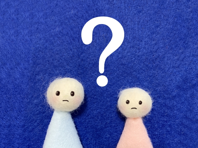 男性妊活サプリに関するよくある質問について回答