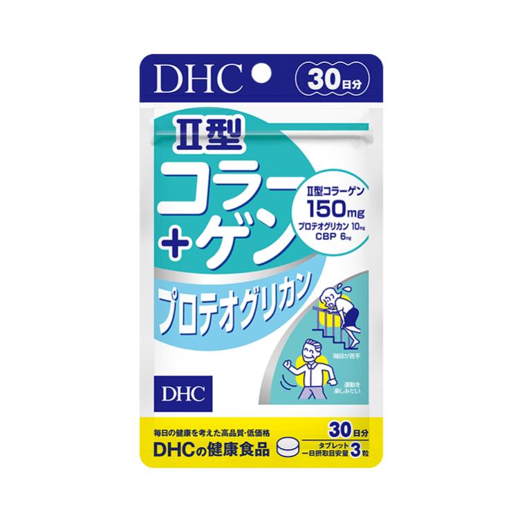 II型コラーゲン+プロテオグリカン