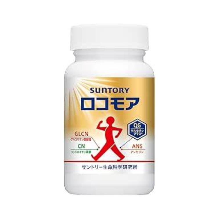 ロコモア