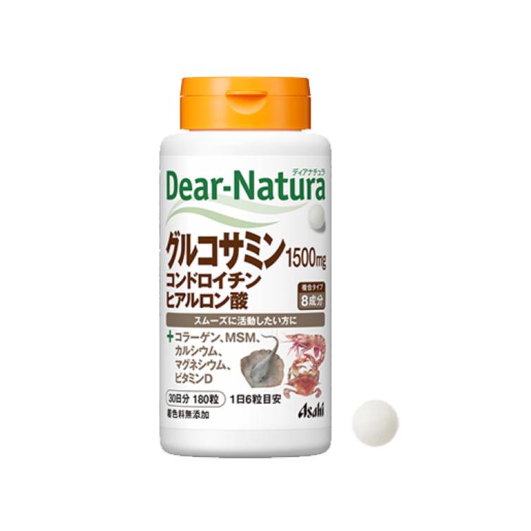 ディアナチュラ グルコサミンコンドロイチンヒアルロン酸
