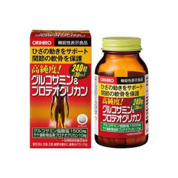 高純度グルコサミン&プロテオグリカン