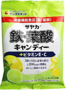 サヤカ 鉄・葉酸キャンディーのパッケージ画像