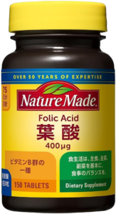 ネイチャーメイド 葉酸のパッケージ画像