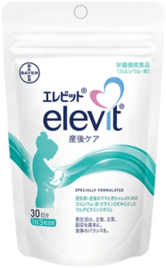 エレビット産後ケアのパッケージ画像