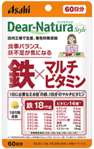 ディアナチュラスタイル鉄×マルチビタミンのパッケージ画像