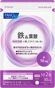 ファンケル鉄＆葉酸のパッケージ画像