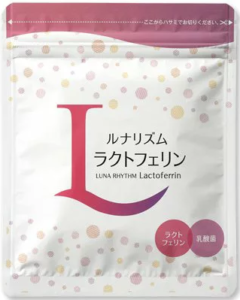 メニコンルナリズムのパッケージ画像