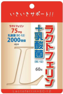 ユウキ製薬ラクトフェリン＋乳酸菌パッケージ画像