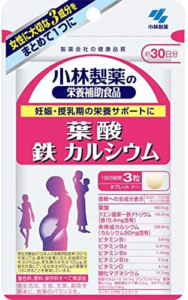 小林製薬 葉酸 鉄 カルシウムのパッケージ画像