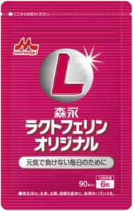 森永ラクトフェリンオリジナルのパッケージ画像