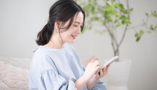 避妊目的のピルの種類と選び方｜メリットや費用相場も解説