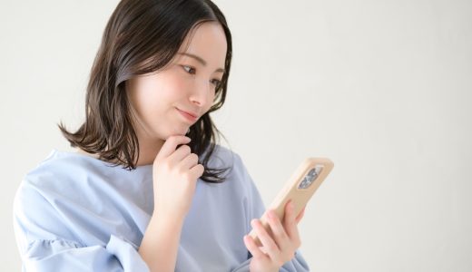 ピルの副作用はいつまで続く？低用量ピルの症状や対処法を解説