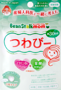 つわびーパッケージ