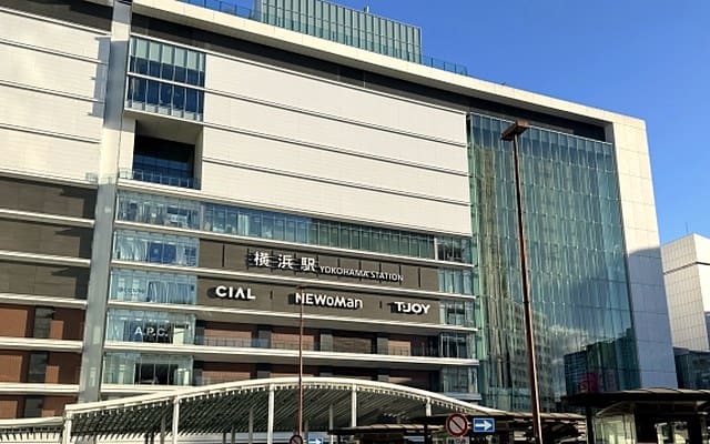 横浜駅徒歩2分