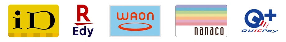 QUICPay、iD、WAON